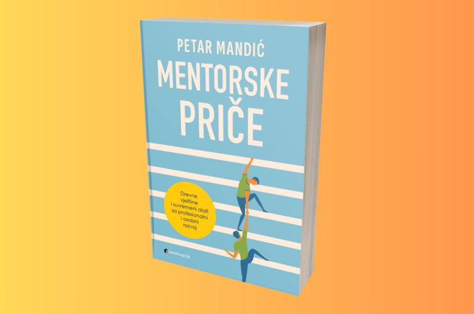 What is a business mentor and how can he help me?